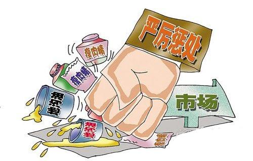 3·15打假 | 維護(hù)食品安全，請(qǐng)直面食品行業(yè)亂象