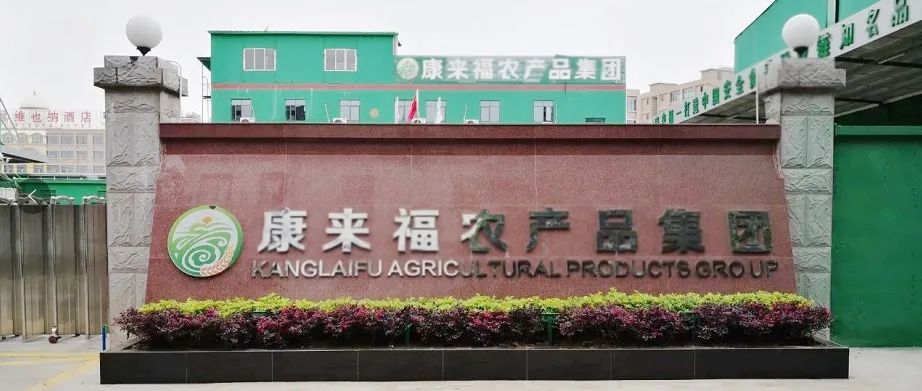 食材配送保險保障是什么，都有什么用？